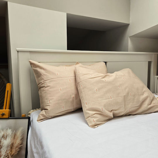 Kotonia Home Σετ Μαξιλαροθήκες με Φάσα Beige 50x80εκ.
