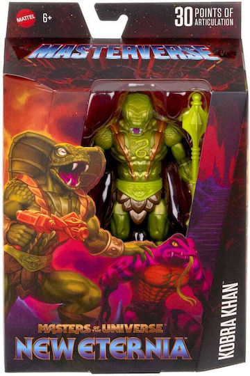 Mattel Masters of the Universe Action Figure 18cm