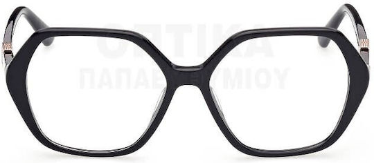 Рамки За Очилa Guess Gu 2875 001