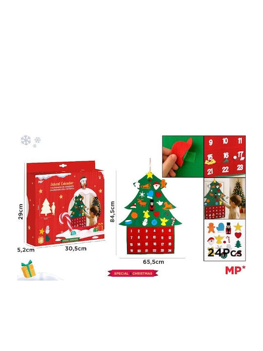 MP Advent Calendar Fabric Tree
