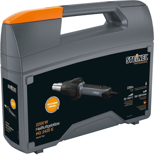 Steinel Heat Gun 2200W with Maximum Temperature 650°C 008284