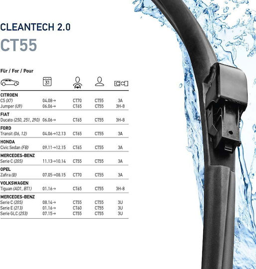 Hella Cleantech Υαλοκαθαριστήρας Αυτοκινήτου Οδηγού 550mm