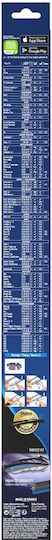 Silencio Blade 530 Mm