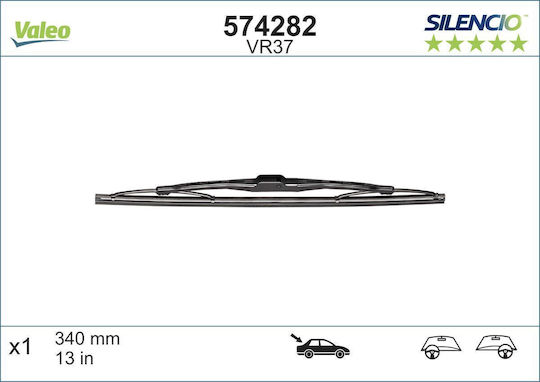 Valeo Silencio Vr37 Ștergător parbriz spate 340mm Universal