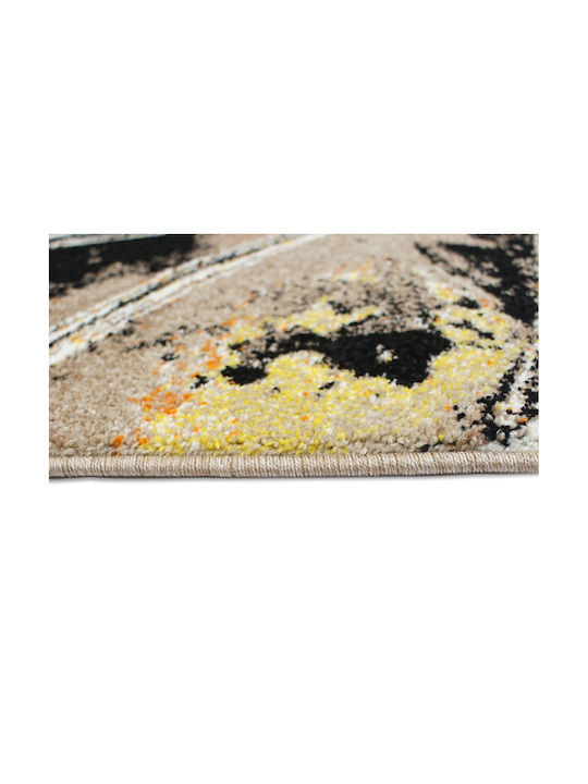 Balsan House Παιδικό Χαλί Εκρού 133x190cm