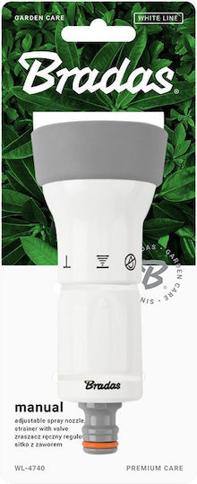 Adjustable Hand Sprayer Nozzle White Line