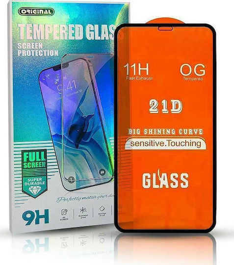 Motorola Full Glue Tempered Glass Μαύρο (Nokia G50)