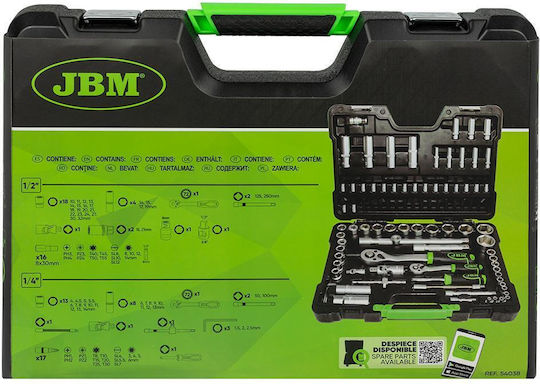 JBM Καστάνια με Καρυδάκια 1\2" & 1\4" 94τμχ