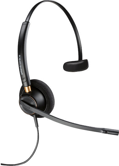 Poly VOIP Headset (CPI-1.UC.10.P032)