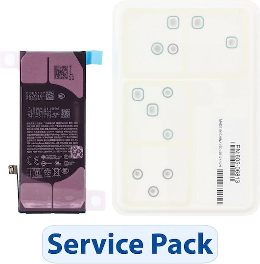Συμβατή Μπαταρία Αντικατάστασης 2018mAh για iPhone SE 3rd Gen 2022