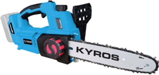 Kyros Battery Pruning Chainsaw 2x2.5Ah Brushless 21V 1.35kg with 20cm Blade