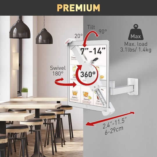 Βάση Tablet 7-14" Swivel Wall Lock