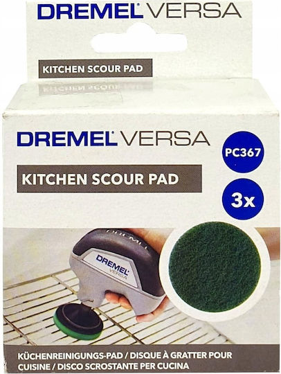 Dremel PC367 Πέλμα Αλοιφαδόρου 3τμχ. Σετ 3τμχ