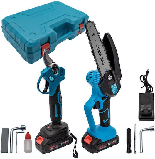 G5793 Set Chainsaw & Pruning Shear 48V with Batteries and Case