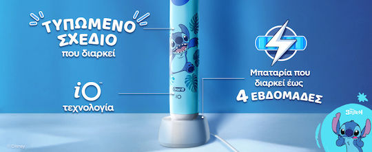 Oral-B iO Kids Children's Electric Toothbrush with Timer for 6+ Years Stitch with Travel Case