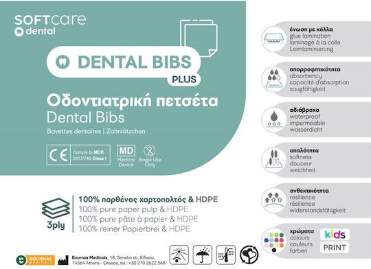 Bournas Medicals Rainbow Dental White Towel 2ply + 1ply with Dispenser