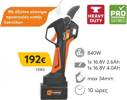 Cresman 340s Pruning Shears Battery Brushless 16.8V 2x4Ah/2.6Ah with Maximum Cutting Diameter 34mm