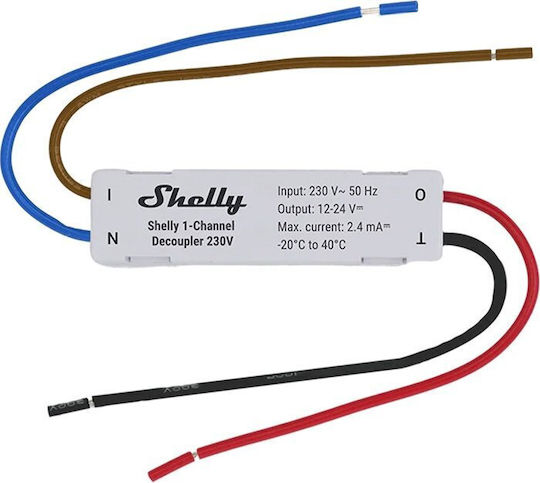 Shelly 1 Channel Decoupler Smart Switch 1 Καναλιού