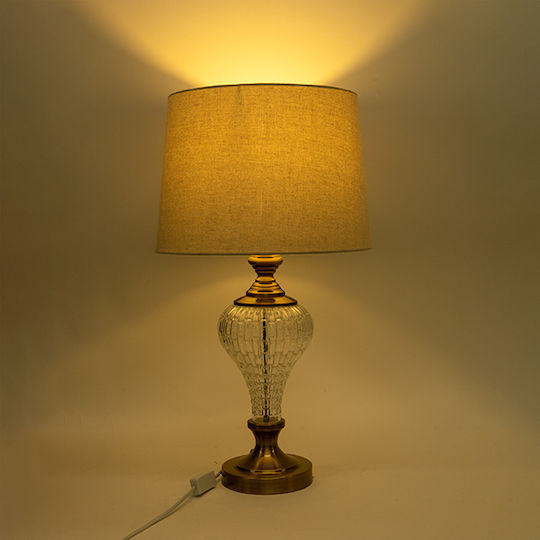 Eurolamp Metall Tischlampe für Fassung E27 mit Beige Schirm und Gold Basis Eurolamp Metall Tischlampe für Fassung E27 mit Beige Schirm und Gold Basis