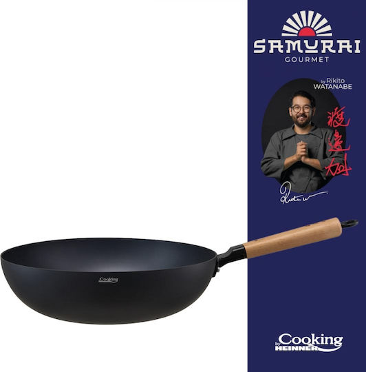 Heinner Heinner Wok aus Aluminium mit Deckel mit Antihaftbeschichtung