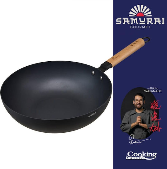 Heinner Heinner Wok aus Aluminium mit Deckel mit Antihaftbeschichtung