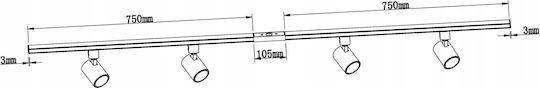 Light Prestige Σποτ με 4 Φώτα και με Ντουί GU10 σε Μαύρο Χρώμα