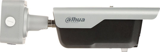 Dahua ITC413-PW4D-IZ3 IP Κάμερα Παρακολούθησης Full HD+ 4MP Αδιάβροχη Ανίχνευσης Πινακίδων