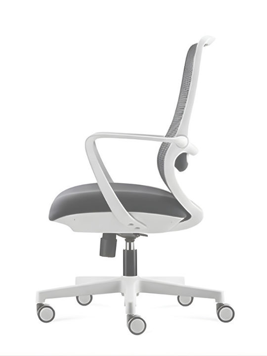 ErgoAction Pulse White Офис Стол С Подлакътници Бял