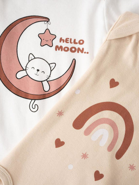 Minerva Hello Moon Σετ Κορμάκια Μπεζ 2τμχ