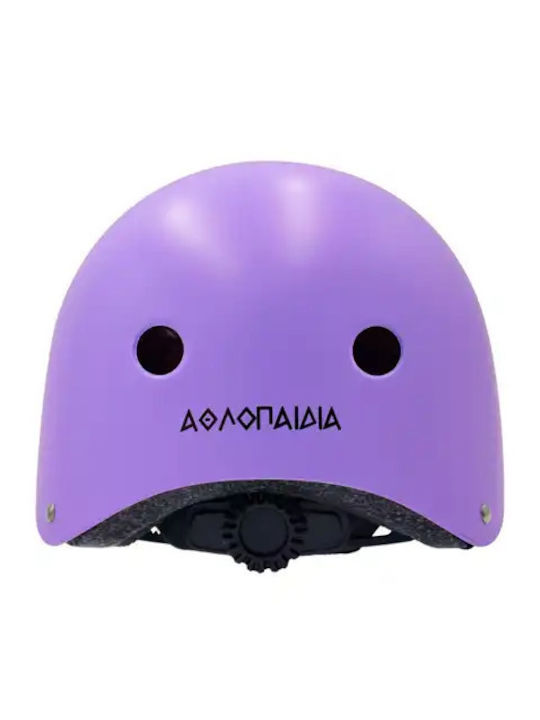 Athlopaidia Kids Bike & Scooter Helmet Purple