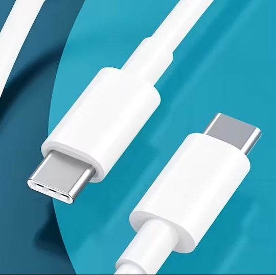 Chengxin USB 2.0 Cable USB-C male - USB-C White 0.3m