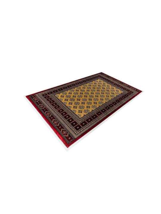 Ns Carpets Afgan