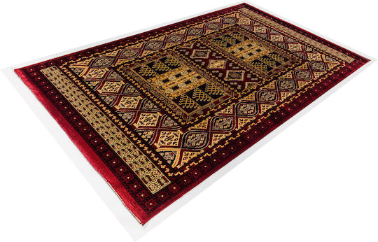 Ns Carpets Afgan