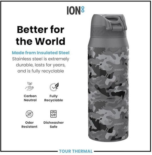 Ion8 Μπουκάλι Θερμός BPA Free 750ml Camo