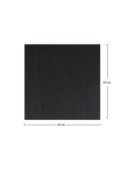 HomeMarkt 272 Square Table Surface Werzalit in Brown Colour 60x60x3.5cm