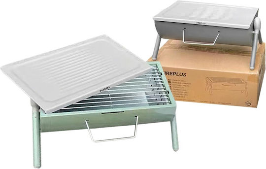 HOMie Holzkohlegrill mit Deckel 44cmx25cm