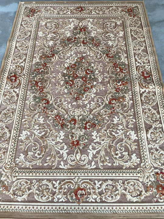 Bekas Carpets Genova Χαλί Ορθογώνιο Μπεζ 200x250cm