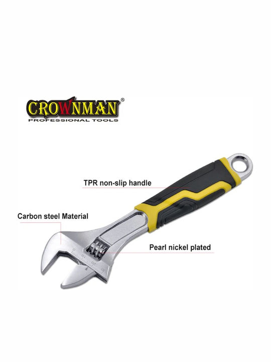 Crownman Γαλλικό Κλειδί Μήκους 200mm