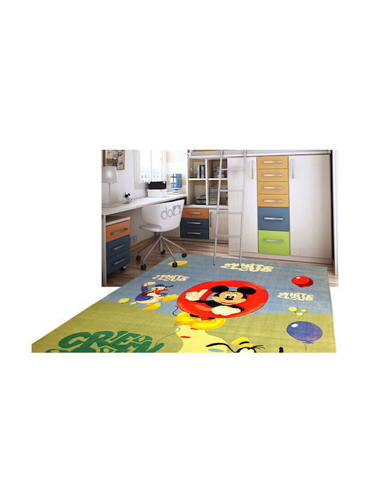 Vasilas Home Kids Rug 140x200cm