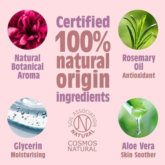 Salt of the Earth Peony Blossom Φυσικό Αποσμητικό Refill 300ml