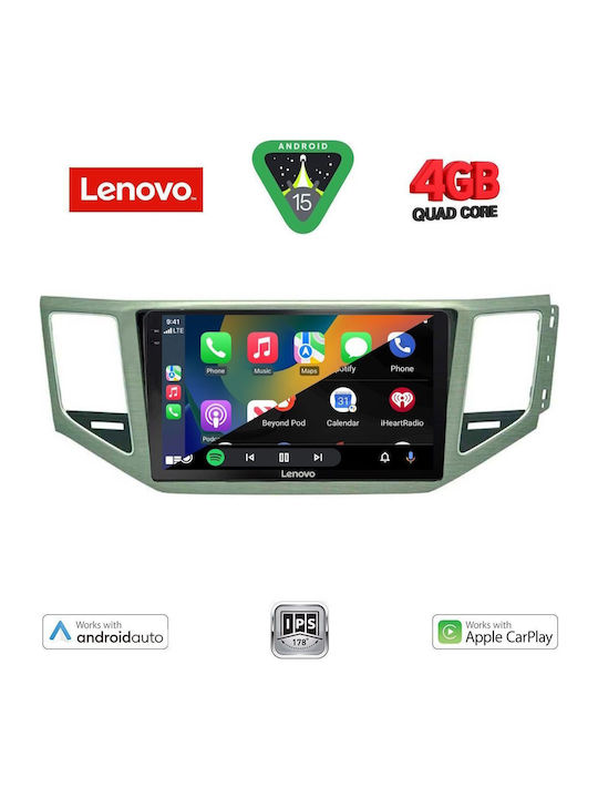 Lenovo Автомобилна Аудио Система (Блутут/USB/AUX/WiFi/GPS/Apple-Carplay/Android-Auto) с Тъчскрийн 10"