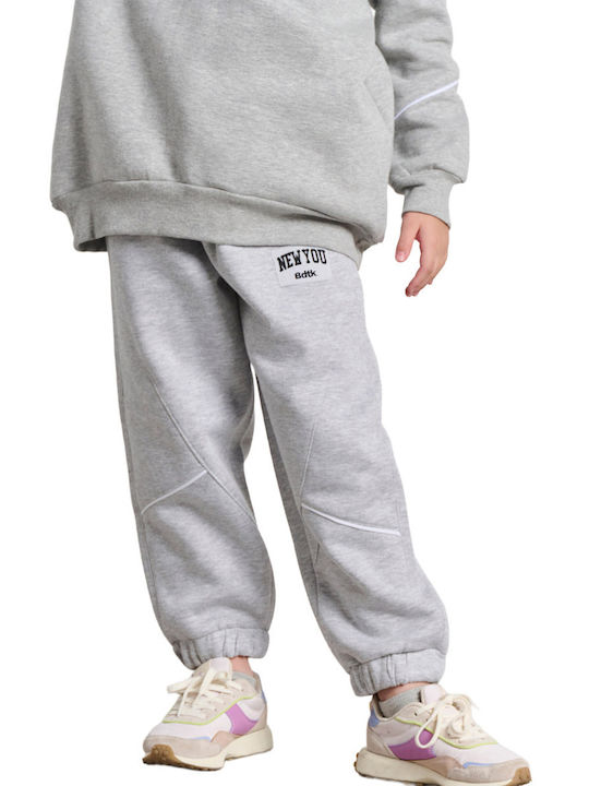 Παιδικό Σετ Φόρμας Γκρι Μελανζέ Comfy Minime