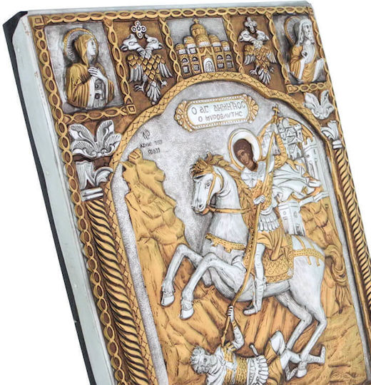Heiliger Demetrios Silberne Ikone 25x20cm mit Goldauflage