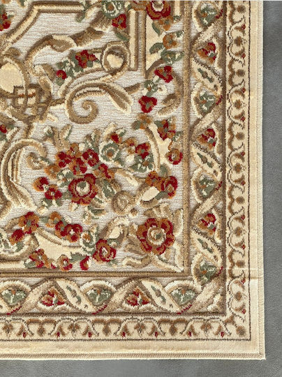 Bekas Carpets Σετ Χαλιά Κρεβατοκάμαρας Μπεζ 38031-636260 3τμχ