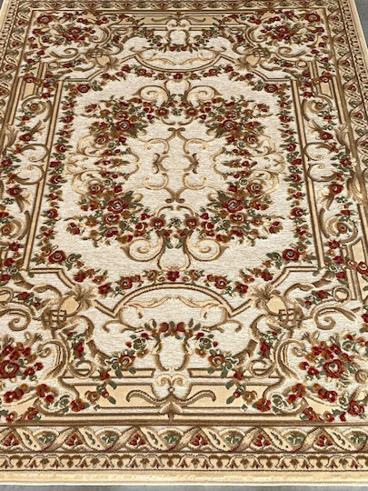 Bekas Carpets Σετ Μοντέρνα Χαλιά Κρεβατοκάμαρας Μπεζ 38031-636260 3τμχ