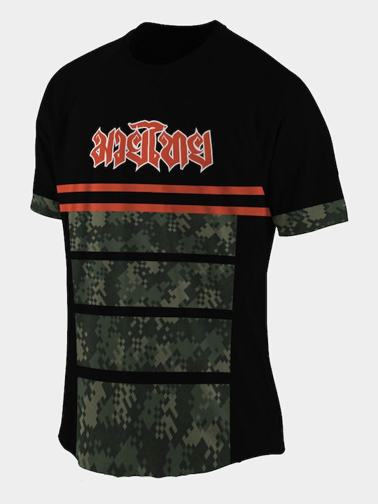 Athlon Short Sleeve Shirt 170-1863 for Muay Thai Black