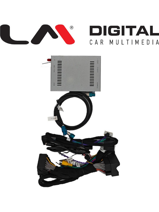 LM Digital Автомобилна Аудио Система (Блутут/USB/WiFi/GPS/Apple-Carplay/Android-Auto)