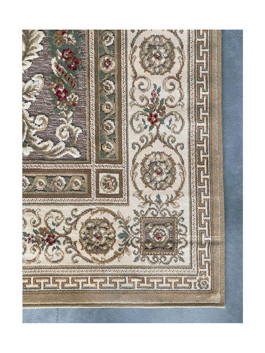 Bekas Carpets Σετ Μοντέρνα Χαλιά Κρεβατοκάμαρας Μπεζ 38377-232221 3τμχ