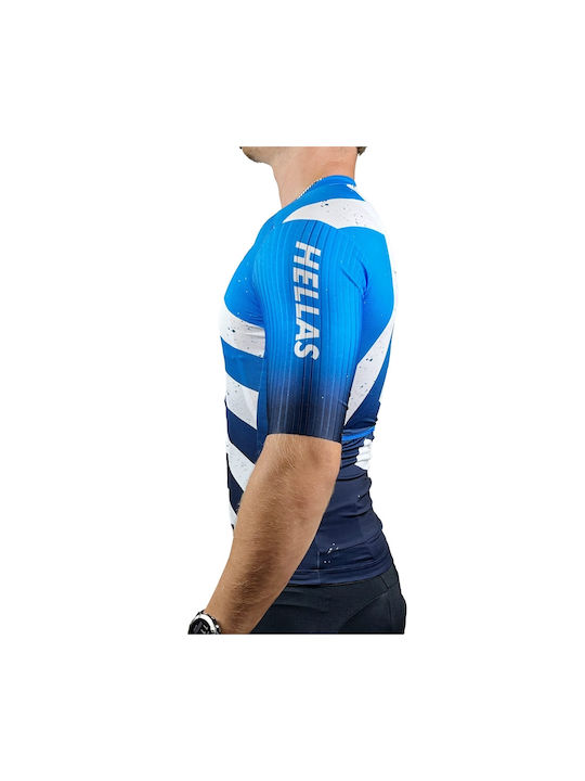 Demaraz Short Sleeves Cycling Jersey Blue