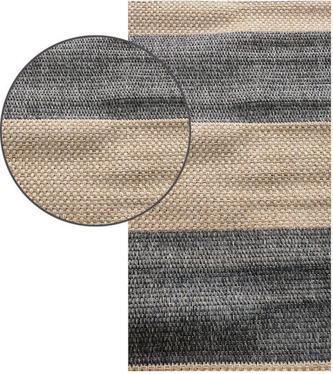 Atmosphera Χαλί Εξωτερικού Χώρου Ορθογώνιο Μπεζ 120x180cm